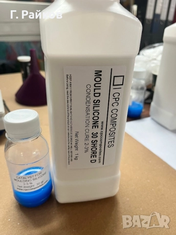 Моделен силикон за форми А30, снимка 2 - Индустриална техника - 52681672