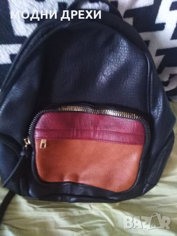 Кожена раница, снимка 2 - Раници - 30129863