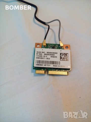 WI-FI за лаптоп -Sony -SVE1512E1EW, снимка 5 - Части за лаптопи - 31879031