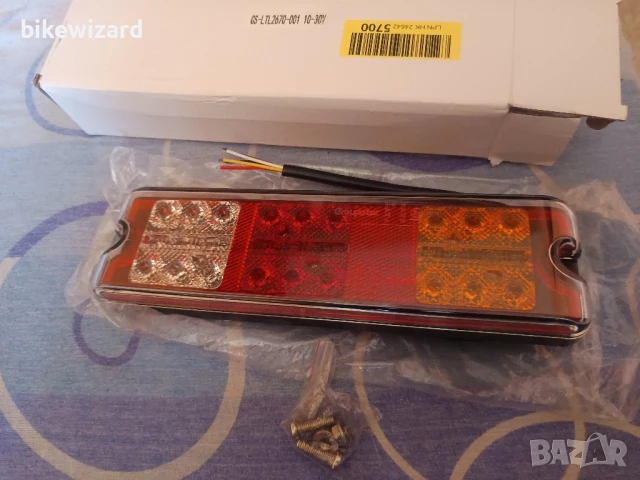 1 брой Led стоп за каравана/ трейлър НОВ