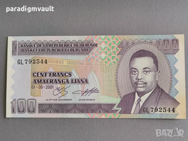 Банкнота - Бурунди - 100 франка UNC | 2001г.