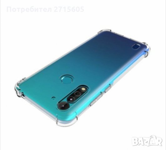 Moto G8 Power Lite Силиконов прозрачен гръб с подсилени ръбове , снимка 3 - Калъфи, кейсове - 29604570