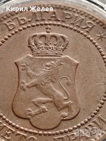 РЯДКА МОНЕТА 2 стотинки 1912г. Царство България не е била в обръщение перфектно състояние 18152, снимка 10 - Нумизматика и бонистика - 39183692