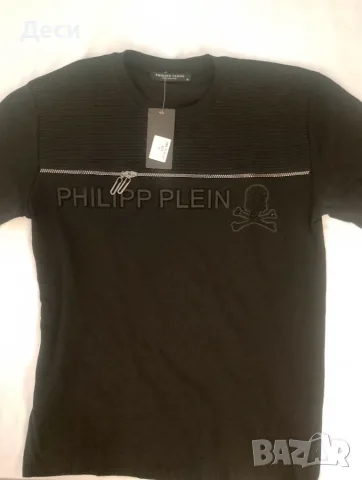 Мъжка тениска Philipp Plein, с цип, размер M. 