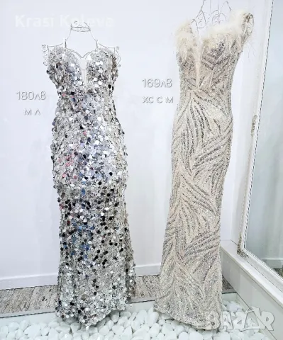 бални и официални рокли , снимка 4 - Рокли - 50267400