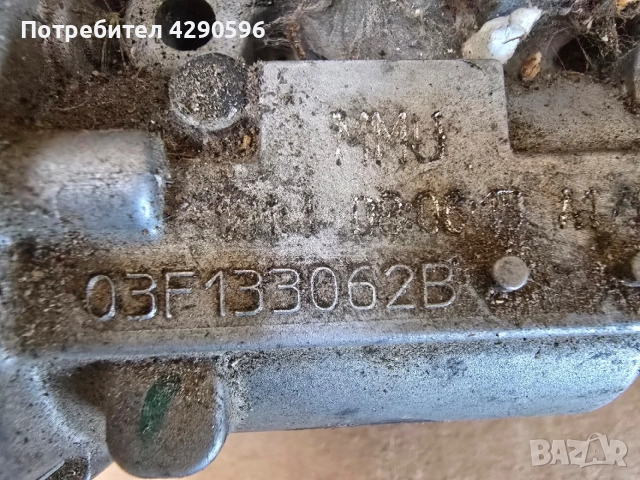 Дроселова клапа за VAG - 03F133062B, снимка 2 - Части - 55849931