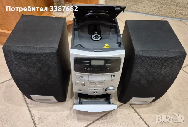 уредба TCM 2x20w, снимка 2 - Аудиосистеми - 56446706