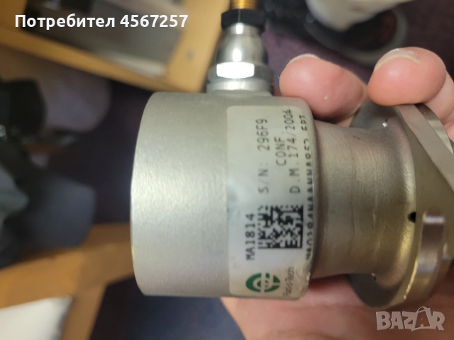 La Cimbali водна помпа за плофесионална кафе машина