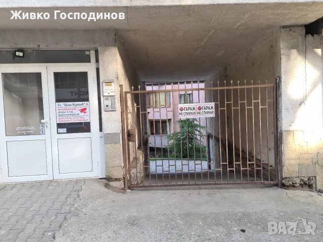 Гараж и склад наем, снимка 9 - Гаражи и паркоместа - 56057053