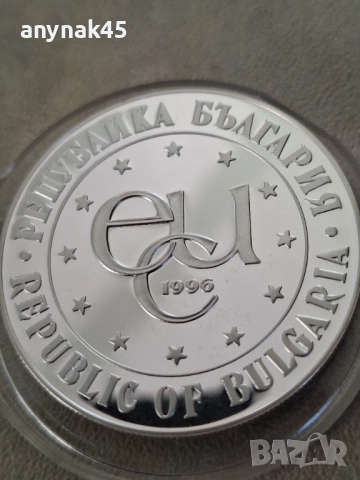 Сребро 1996г. Иван Рилски, снимка 4 - Нумизматика и бонистика - 52934037
