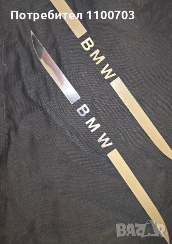 BMW F10/11 БМВ Ф10 Ремонтен комплект, снимка 2 - Части - 51467797