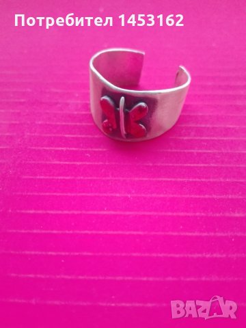 Сребърен ръчно изработен пръстен