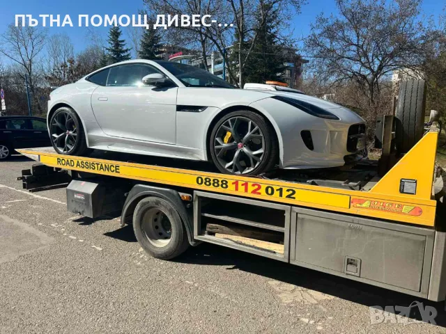 Пътна Помощ София 24/7 Лицензирана, снимка 7 - Пътна помощ - 50193249