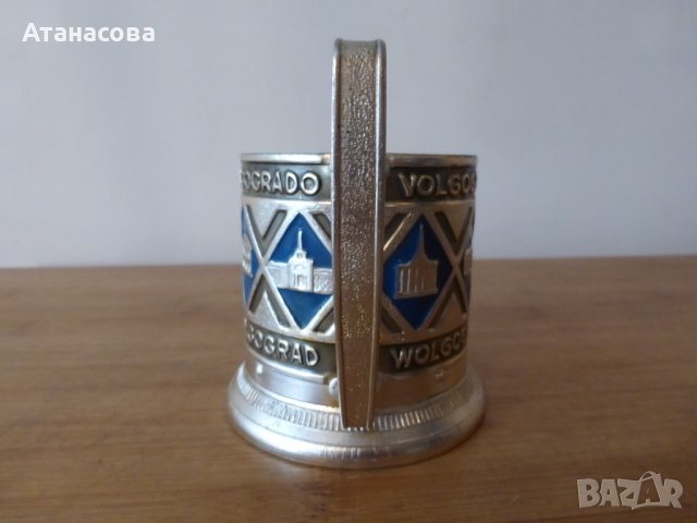 Руски подстакани сервиз 6 бр Волгоград 1975 г, снимка 9 - Сервизи - 42346022