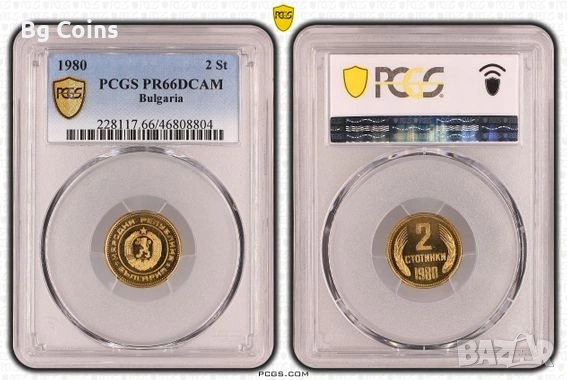 Сертифицирани монети PCGS 1980/1981 PROOF , снимка 8 - Нумизматика и бонистика - 51200479