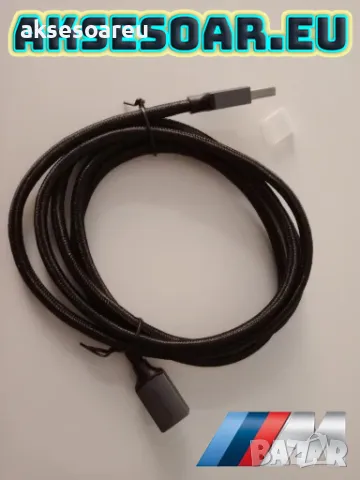 Удължител нов висококачествен USB 3.0 кабел за компютър с дължина 1.5 м. USB мъжки към USB женски , снимка 13 - USB кабели - 49813721