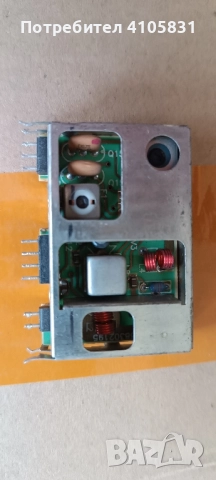 радио лампи елементи, снимка 16 - Радиокасетофони, транзистори - 52195487