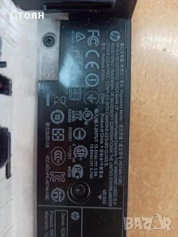 Лаптоп HP ProBook 6560b, снимка 3 - Лаптопи за дома - 55739764