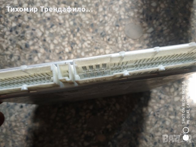 ESP+BAS 029 545 70 32 , 0 265 109 481 , 0295457032 , 0265109481, снимка 2 - Части - 37460453