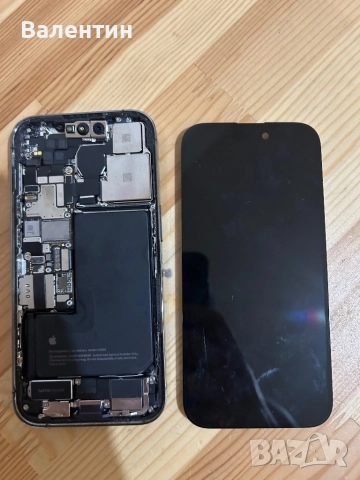 Iphone 14 Pro на части, снимка 2 - Apple iPhone - 52497177