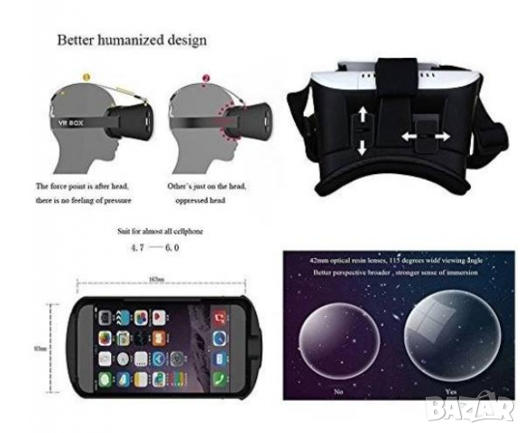 Celexon VR C04 Virtual Reality VRG 3D Очила за Виртуална Реалност + Дистанционно Подарък, снимка 7 - 3D VR очила за смартфон - 36568421