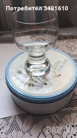 Изгодни чаши за аперитив 