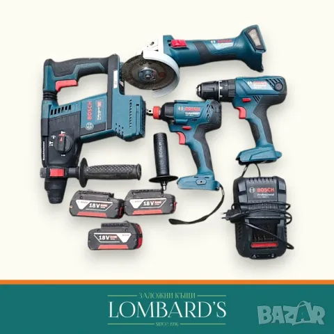 Комплект акумулаторни машини Bosch, N: 3167237