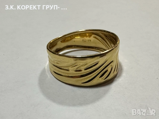 Златен пръстен 9к, 1,33гр