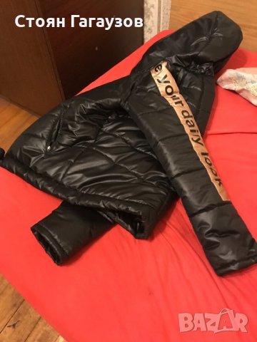 Якета, снимка 2 - Якета - 31290008