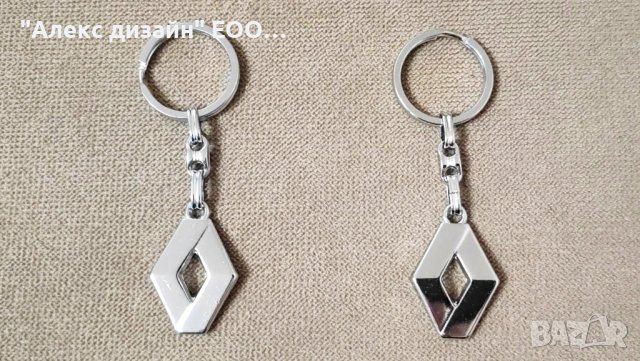 Ключодържател хромиран с емблема на автомобил, снимка 11 - Аксесоари и консумативи - 42252916