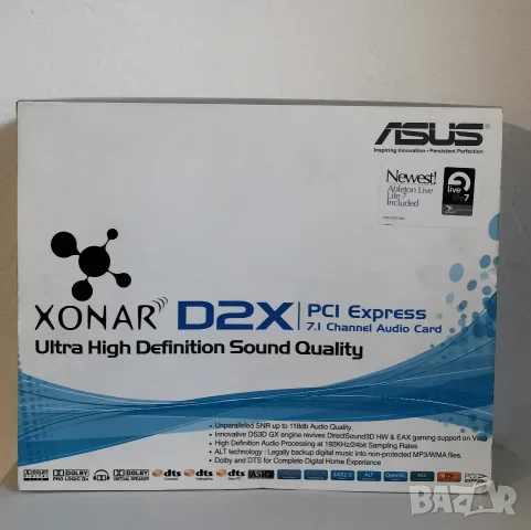 Звукова карта пълен комплект ASUS Xonar D2X, PCI-E x1, 24-bit / 96kHz (5.1), снимка 10 - Други - 54367761