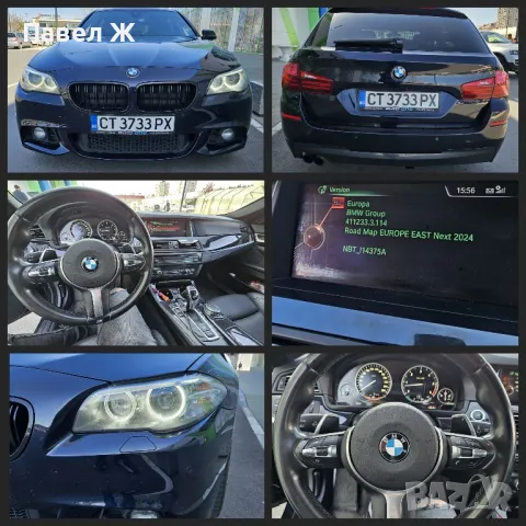 BMW Диагностика и кодиране Стара Загора , снимка 2 - Сервизни услуги - 47586137