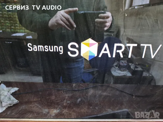 TV SAMSUNG UE40D5500