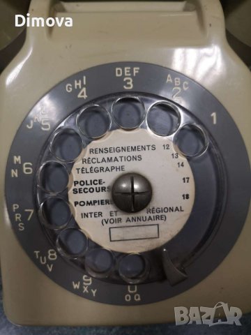 Телефон Socotel ptt s63 телефон с въртящо се избиране от 80-те години , снимка 2 - Други ценни предмети - 38980018