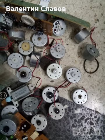 Малки електромотори