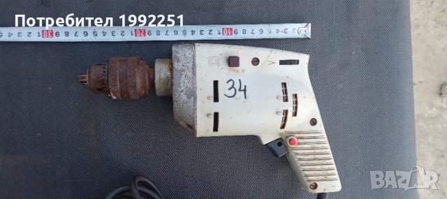 Дрелка НОМЕР 34. Schmalkalda HBM251. 250W. Мах Ф10мм. 1550обор/мин. Внос от Германия. Работеща., снимка 2 - Други инструменти - 38186988