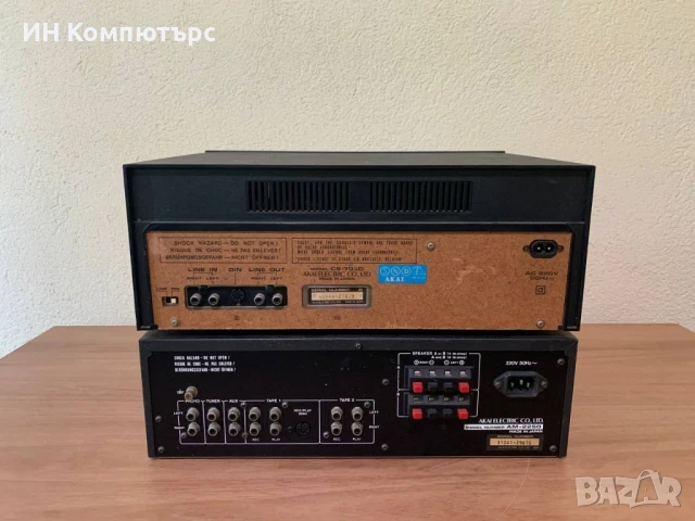 Продавам сет Akai от два компонента, снимка 5 - Ресийвъри, усилватели, смесителни пултове - 51055768
