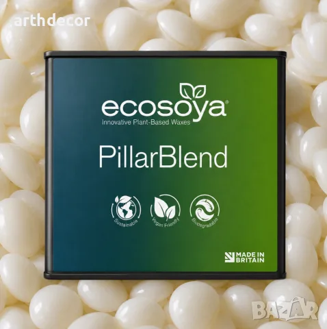 EcoSoya Pillar Blend-натурален соев восък за свободностоящи свещи