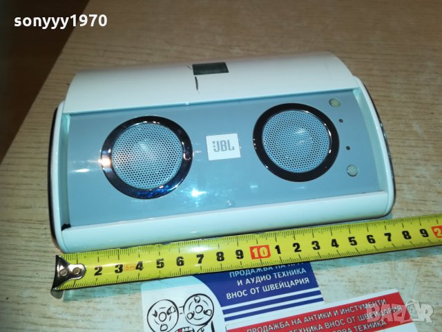jbl on tour-колонка с усилвател-внос франция, снимка 6 - Слушалки и портативни колонки - 29494277
