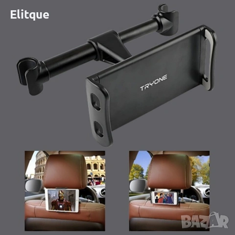 Регулируема стойка за телефон и таблет за седалка на автомобил – 360° въртене, снимка 3 - Други стоки за дома - 53123044