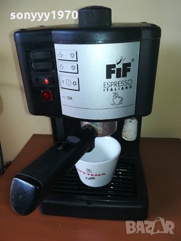 кафемашина italy eSpresso внос швеицария, снимка 2 - Кафемашини - 29161094