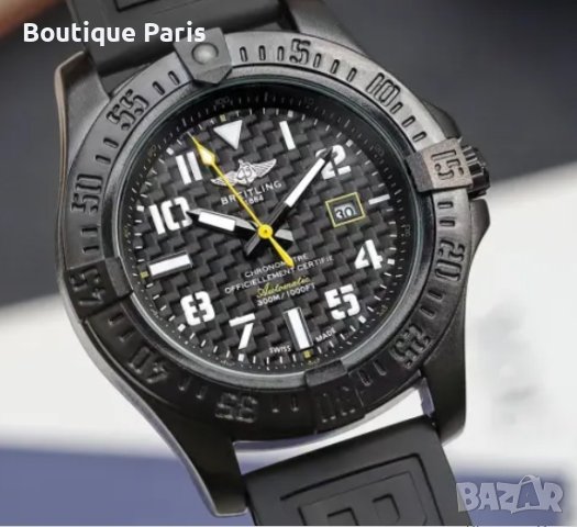 Breitling Avenger Carbon 
