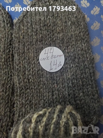 Ръчно плетени мъжки чорапи от вълна размер 44, снимка 3 - Мъжки чорапи - 50813391