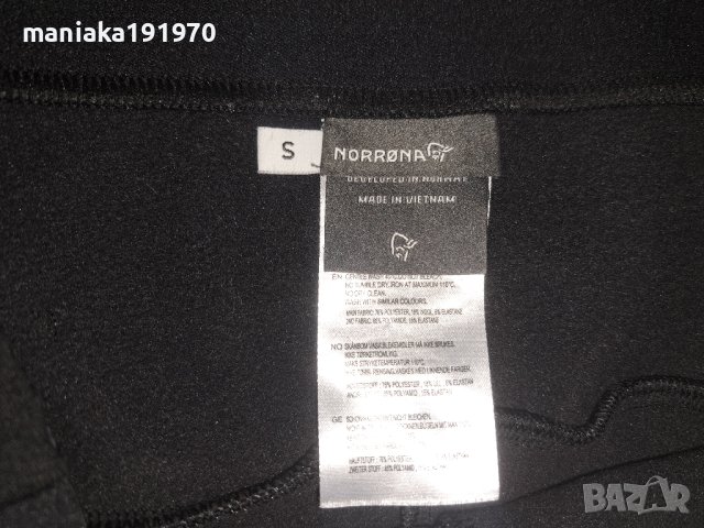 Norrona trollveggen warmwool2 stretch Tights Women - Caviar (S) дамски спортен клин, снимка 11 - Спортни екипи - 42504545