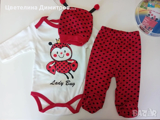 Бебешки комплекти , снимка 16 - Комплекти за бебе - 53004488