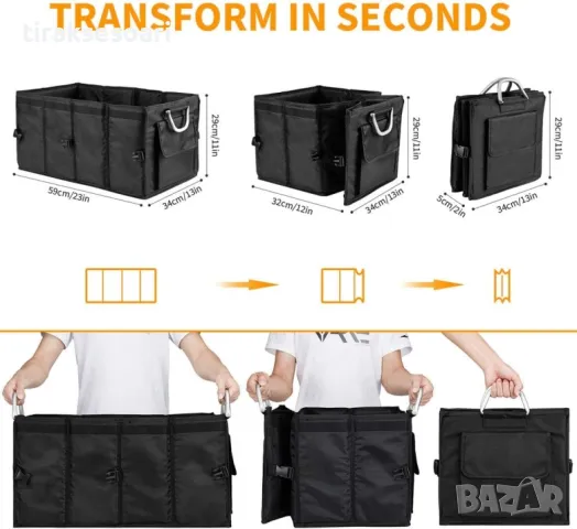  Многофункционален органайзер за багажник водоустойчив сгъваем с алуминиеви дръжки, снимка 7 - Аксесоари и консумативи - 50074561