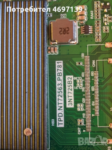 TESLA 32T319SHS-TPD.NT72563.PB781 /3NT725B2 , снимка 4 - Части и Платки - 53089913