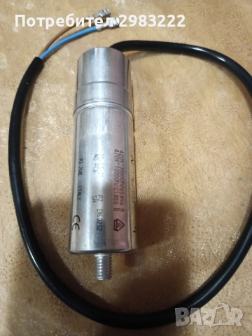 Arcotronics C.87.1AF1 MKP кондензатор, снимка 4 - Друга електроника - 52443187