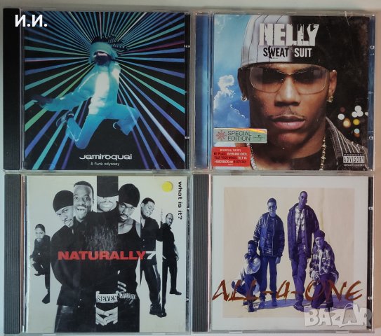 TOP CD пакети за ценители и колекционери: R&B / Funk / Hip Hop / Soul / Swing / Pop (6), снимка 3 - CD дискове - 40579022