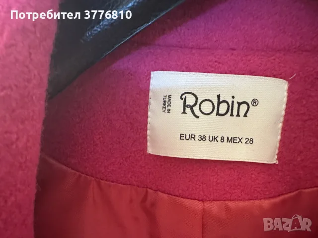 Дамско вълнено палто, снимка 2 - Палта, манта - 55946587
